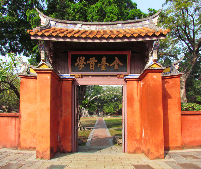 臺南孔子廟探索
