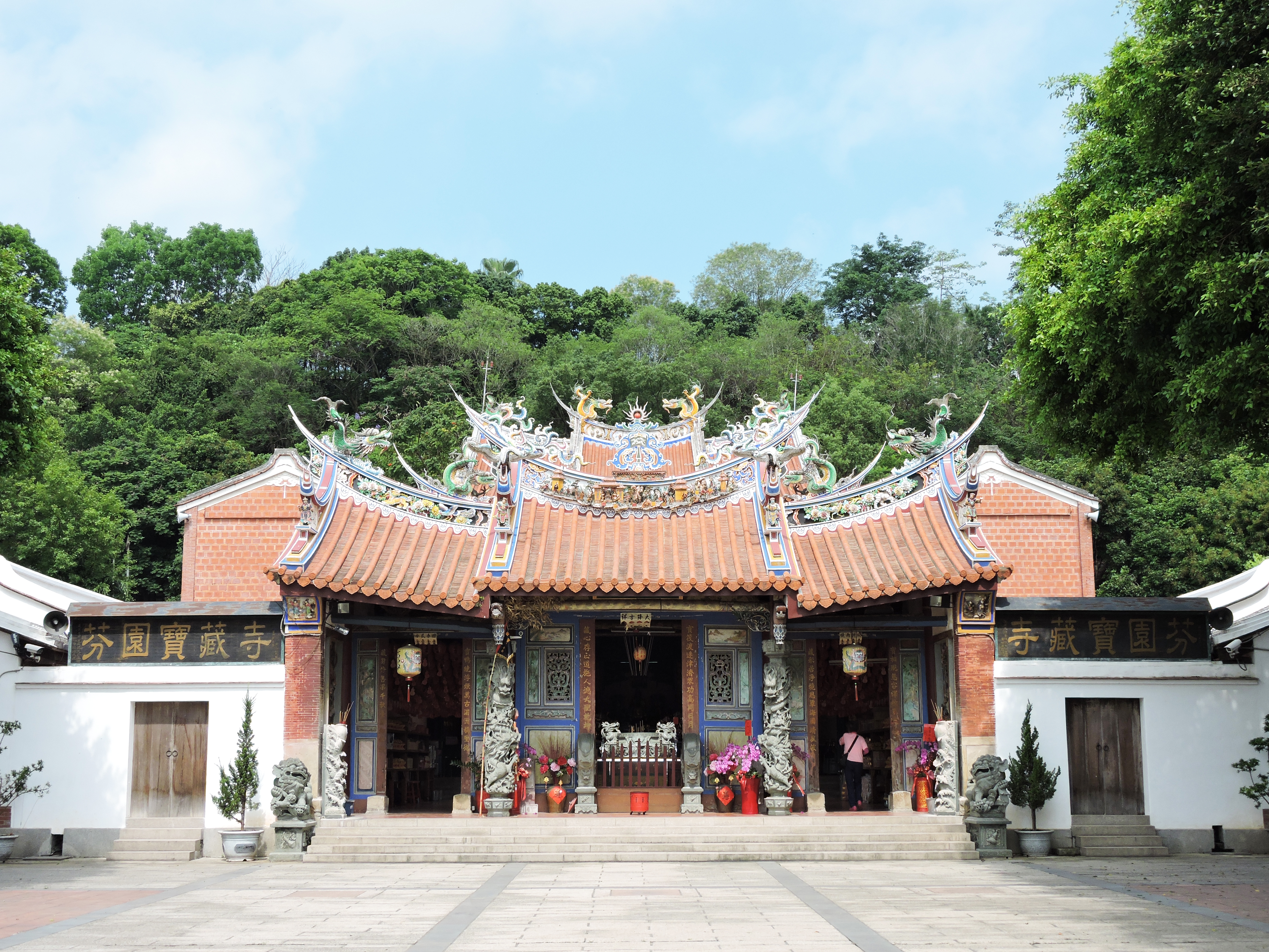 芬園寶藏寺探索